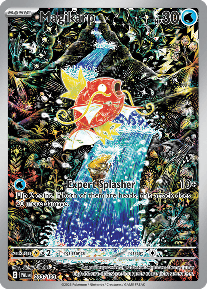 Custom Tempered Glass Trading Game Card