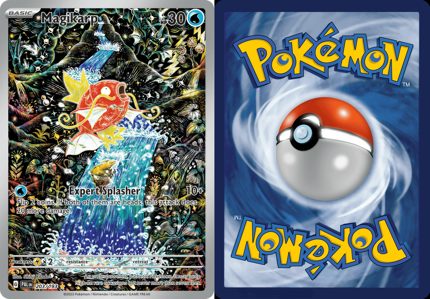 Custom Double-Sided Tempered Glass Trading Game Card
